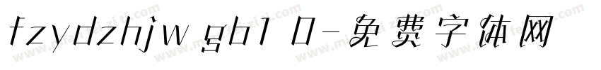 fzydzhjw gb1 0字体转换